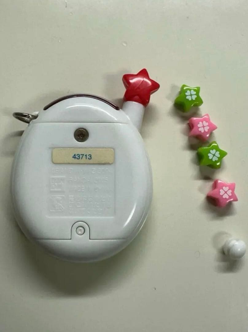 ウラじんせーエンジョイ！たまごっち+プラス ciao ちゃお