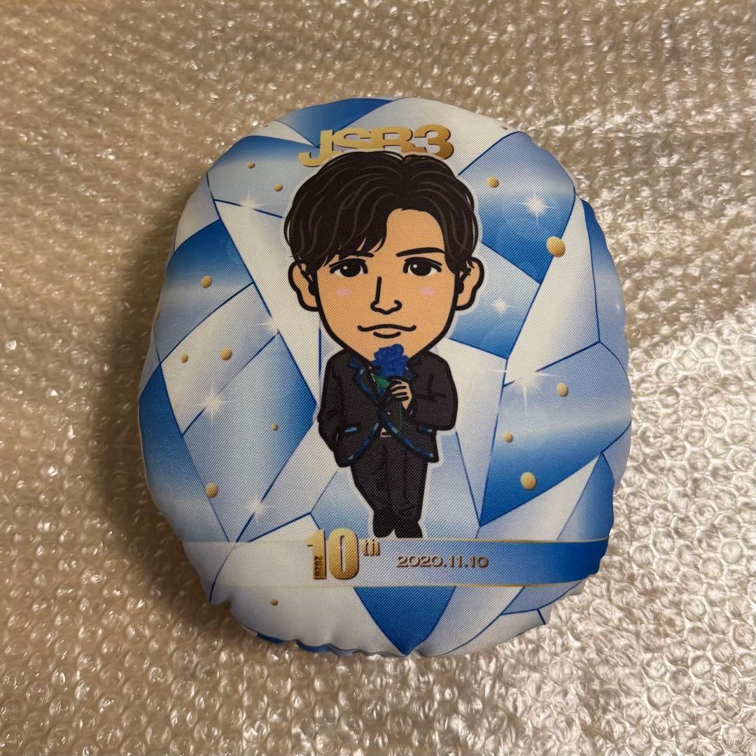 岩田剛典　ぬいぐるみ　マスコット