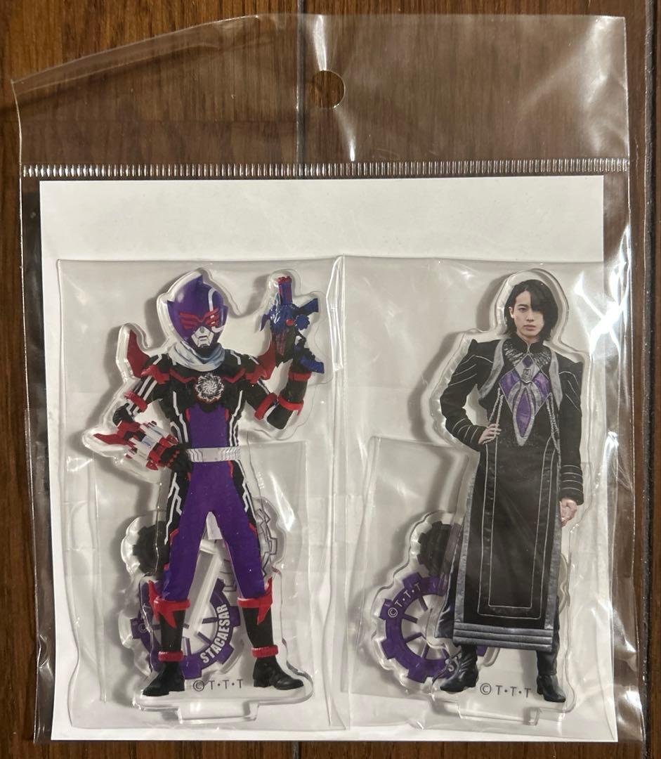 【未開封品】機界戦隊ゼンカイジャー アクリルスタンドセット 3種セット