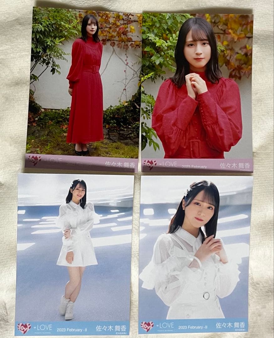 佐々木舞香 生写真 まとめ売り ＝LOVE イコラブ
