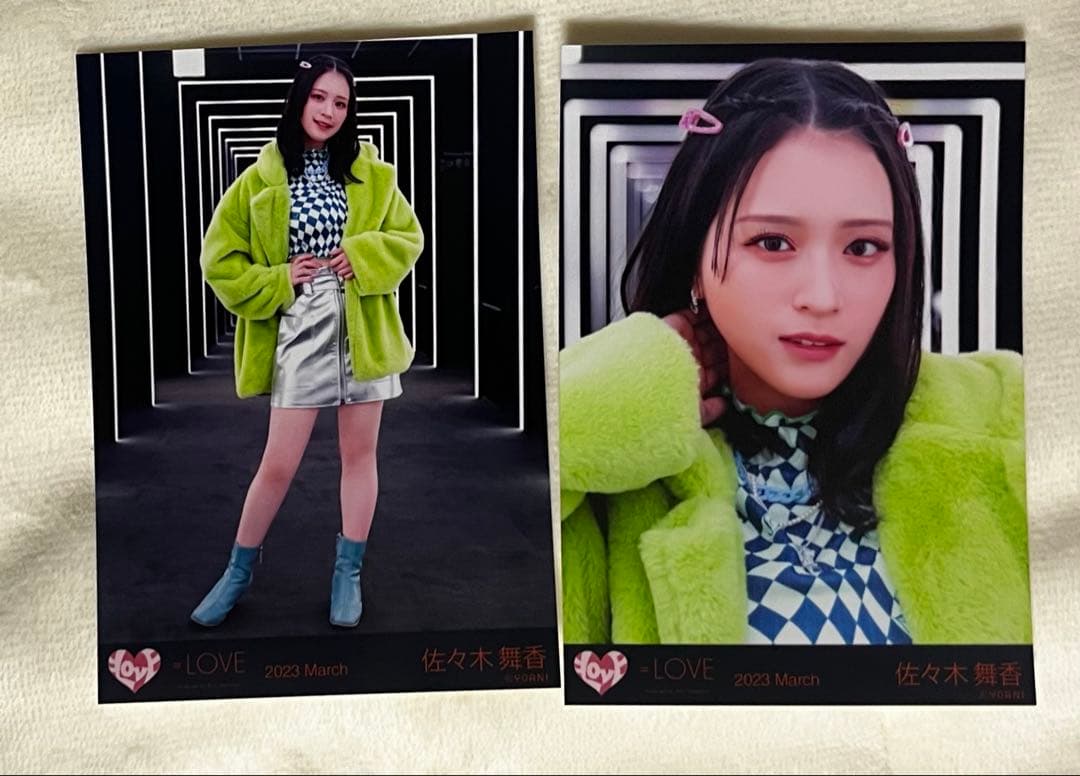 佐々木舞香 生写真 まとめ売り ＝LOVE イコラブ