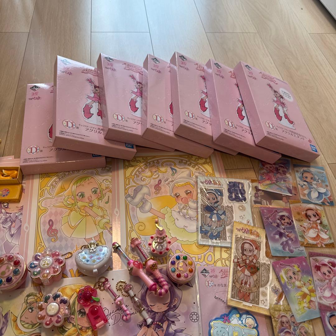 おジャ魔女どれみセット150点以上