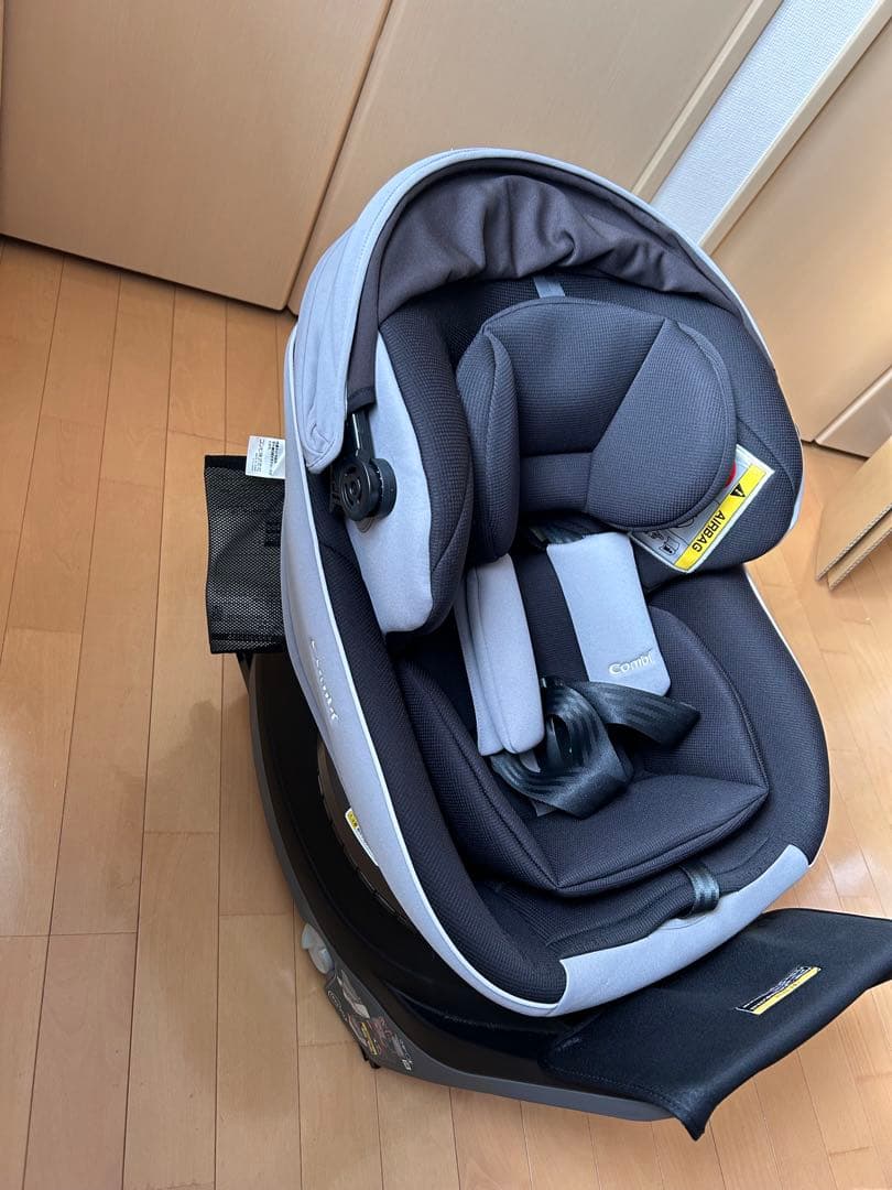 コンビ クルムーヴ スマート ライト ISOFIX エッグショック JM