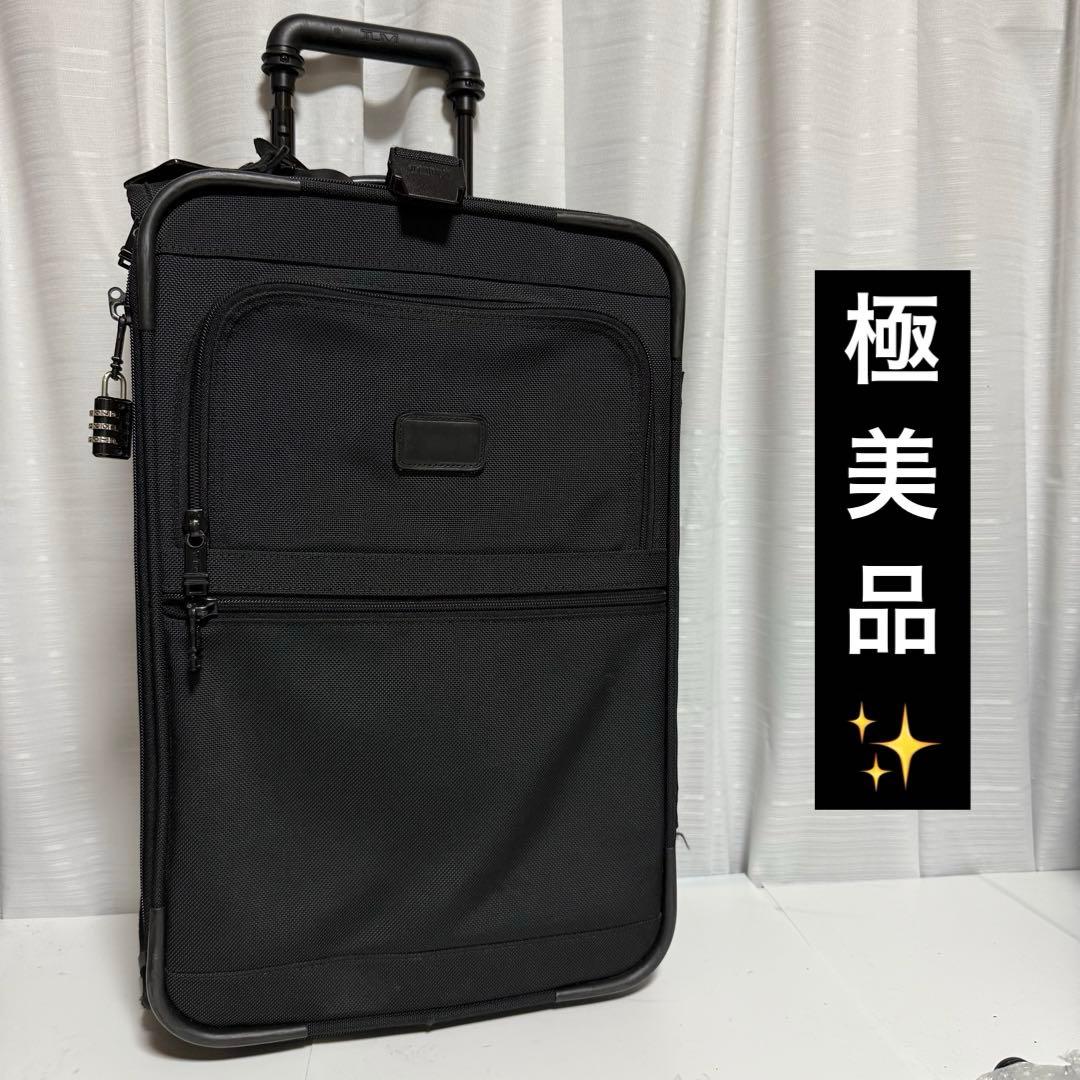 ⭐️極美品⭐️　TUMI　2268D3　キャリーケース　2輪キャスター　黒