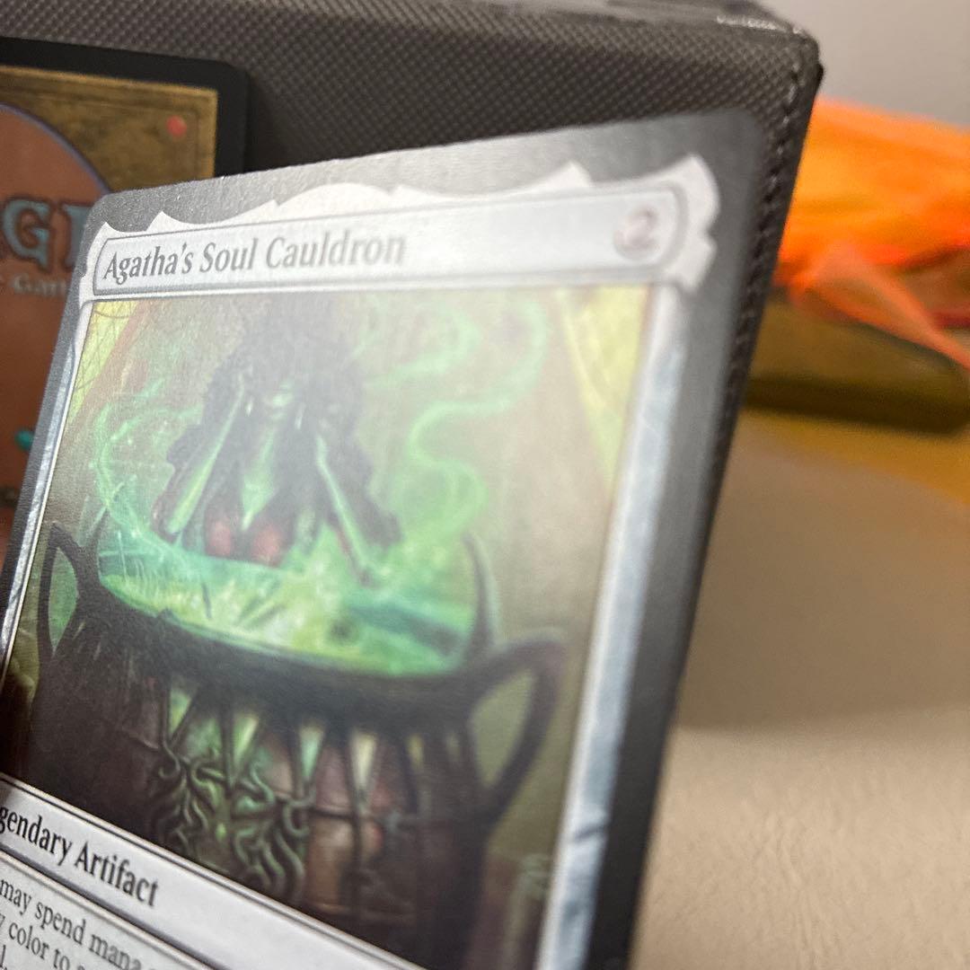 アガサの魂の大釜