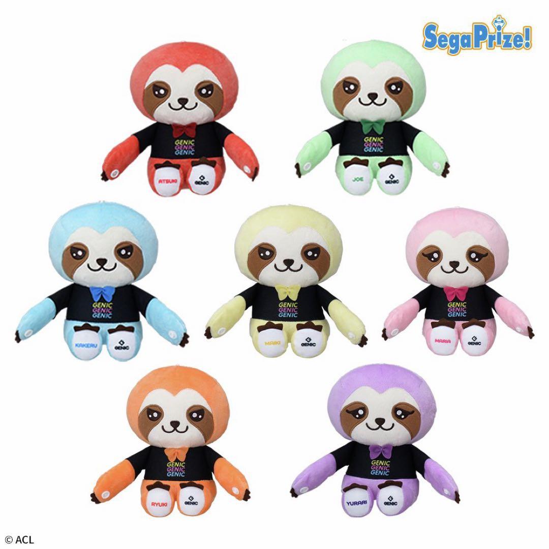 GENIC ナマケモノ ぬいぐるみセット 全7種類