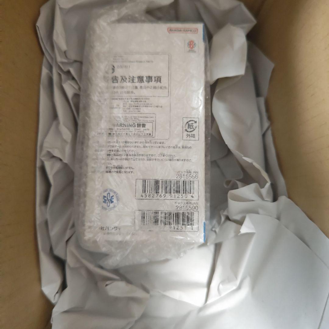 ドラゴンボール フュージョンワールド manga booster 02