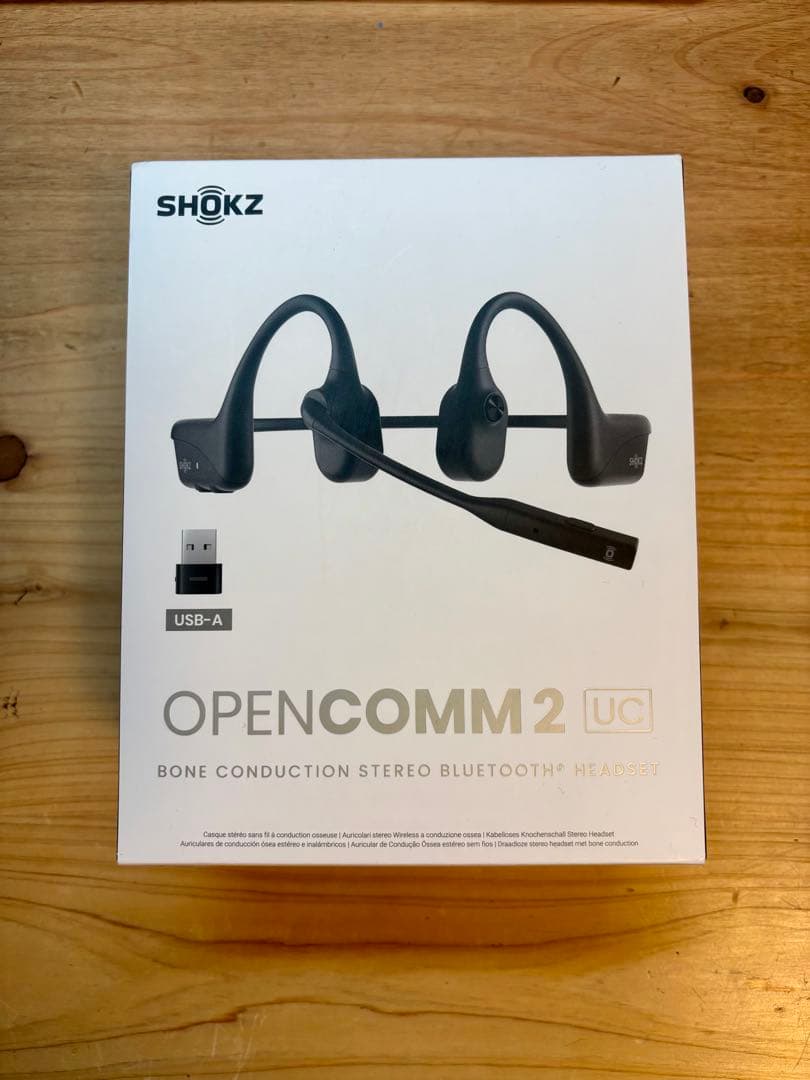 Shokz OpenComm2 UC TypeAアダプタ付属品完備