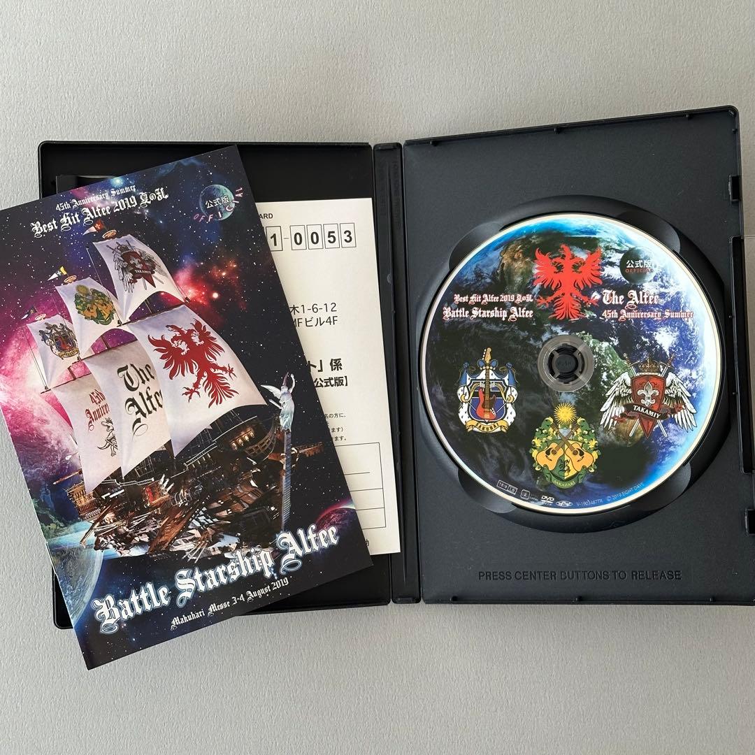 THEALFEE 2019年夏イベDVDパンフレット 公式版