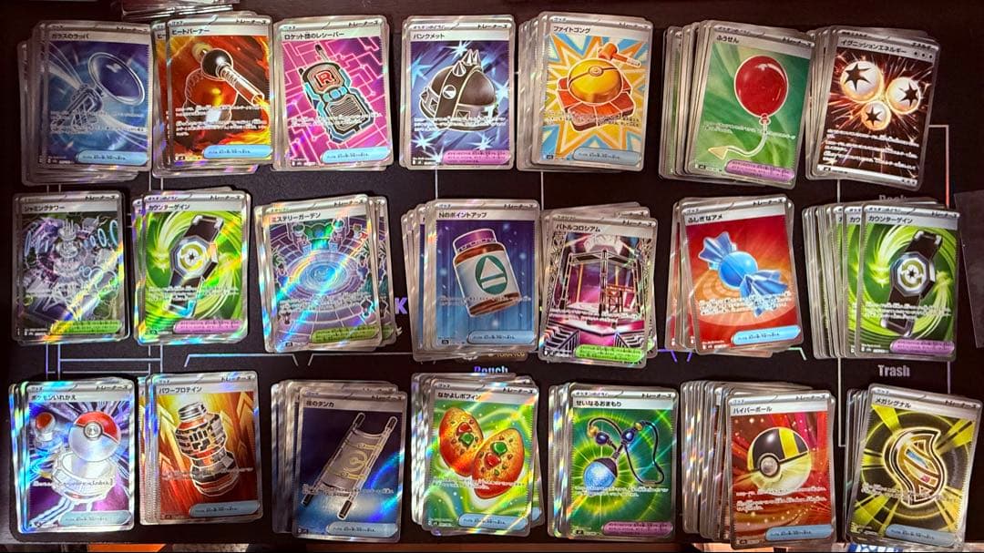 ポケモンカード SR レーナーズ 180枚　まとめ