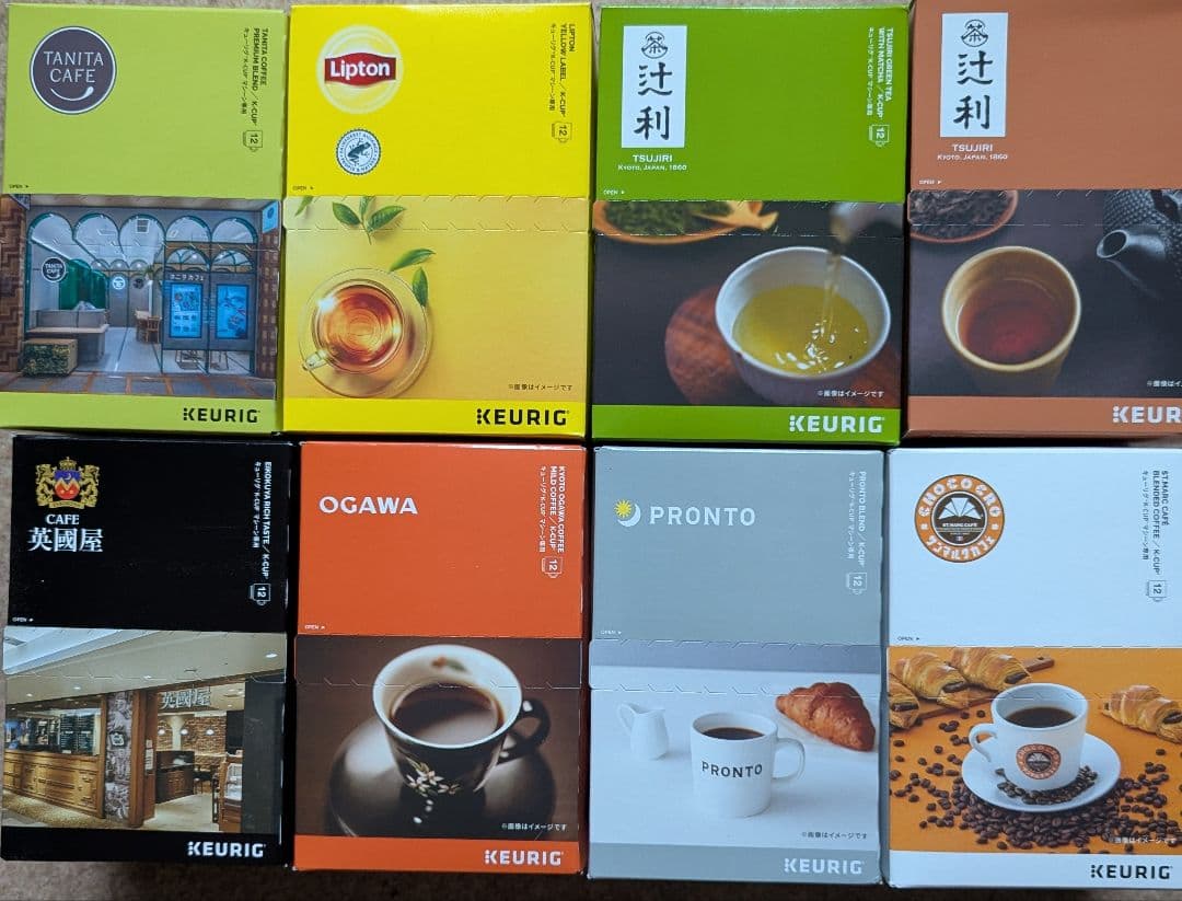 お徳用8種類セット【新品・未使用品】キューリグKカップ 8種類が1箱ずつのセット