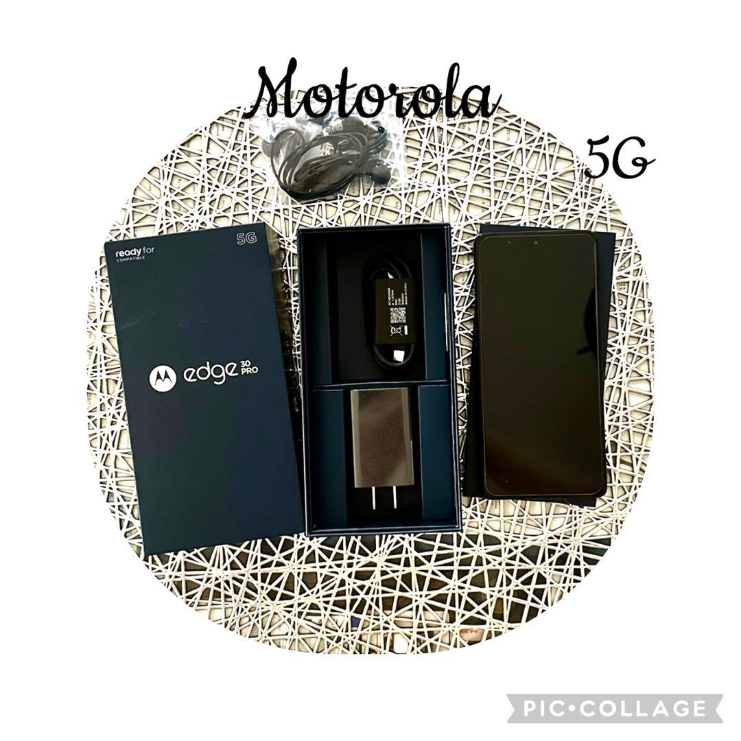 Motorola(モトローラ) 30 proコスモブルーsimフリー