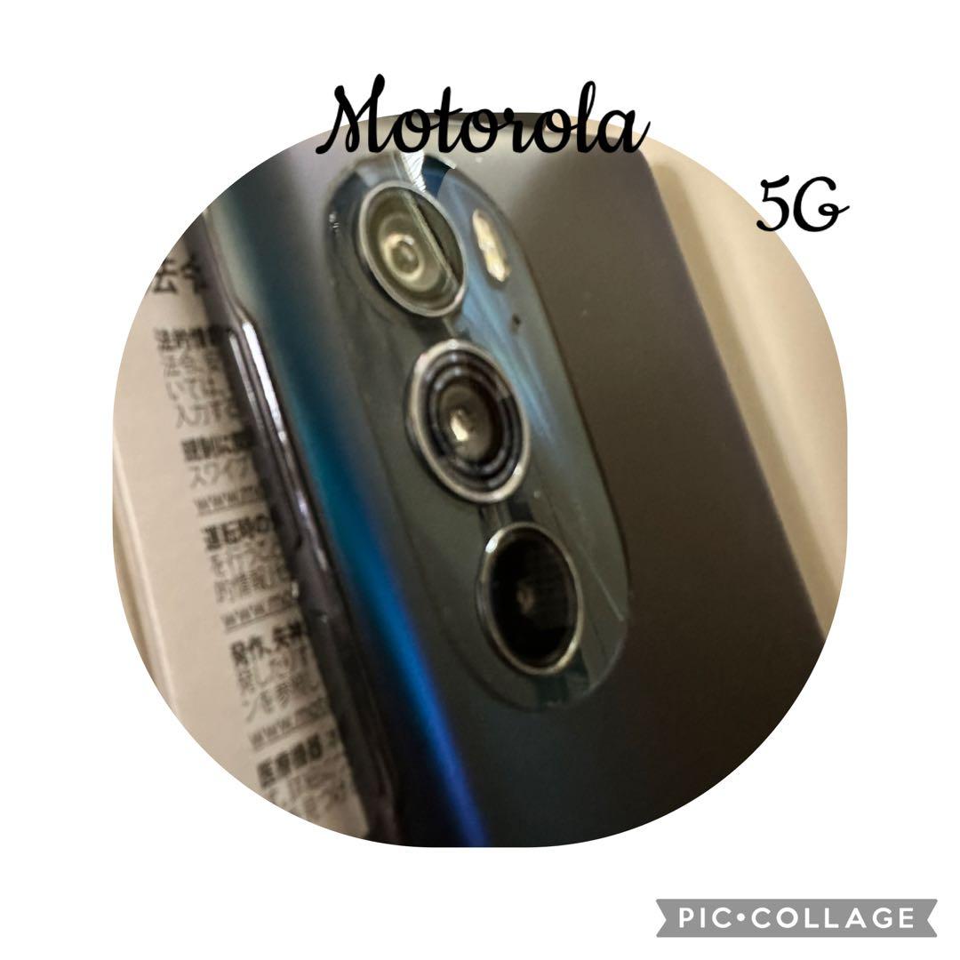 Motorola(モトローラ) 30 proコスモブルーsimフリー