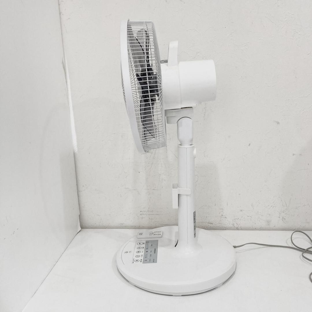 日立 HITACHI DCモーター搭載ハイポジション扇風機 HEF-DL300C