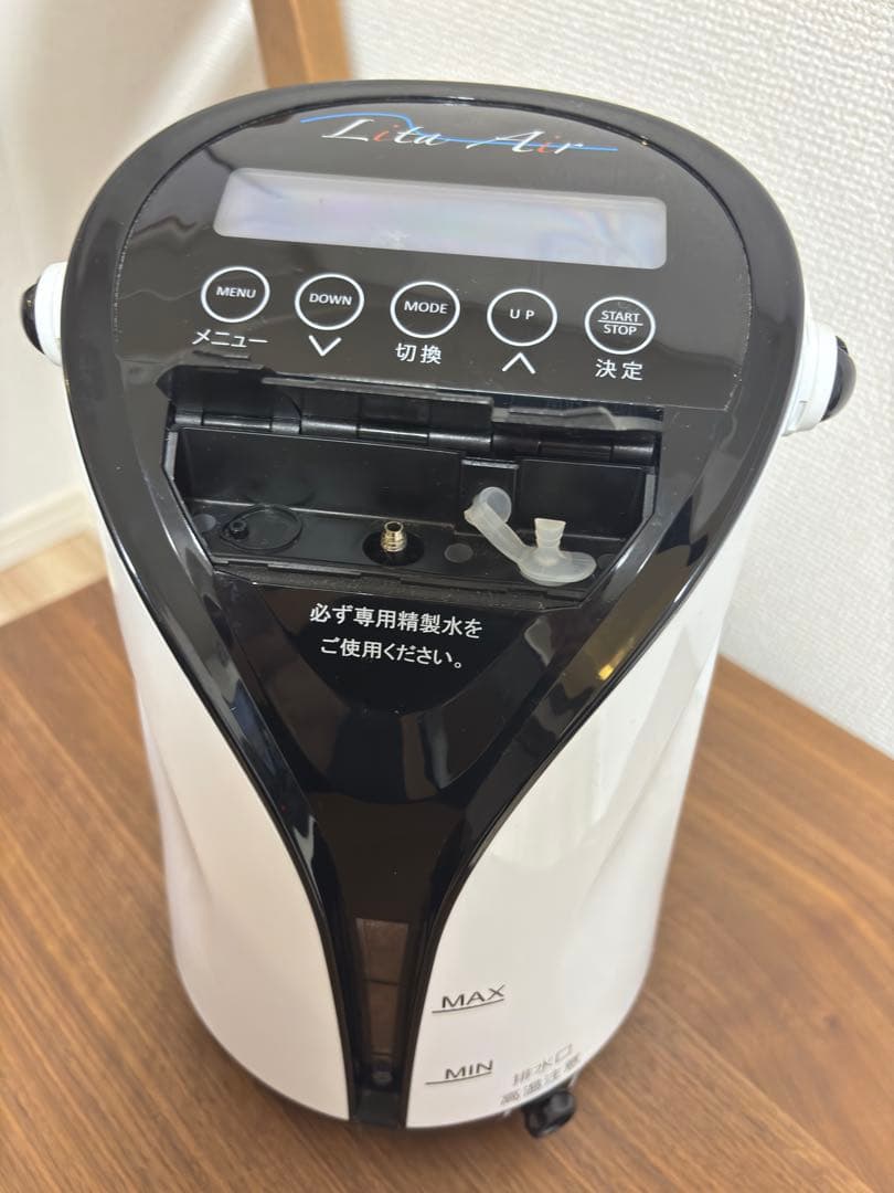 リタエアー☆水素吸入機♪美品★