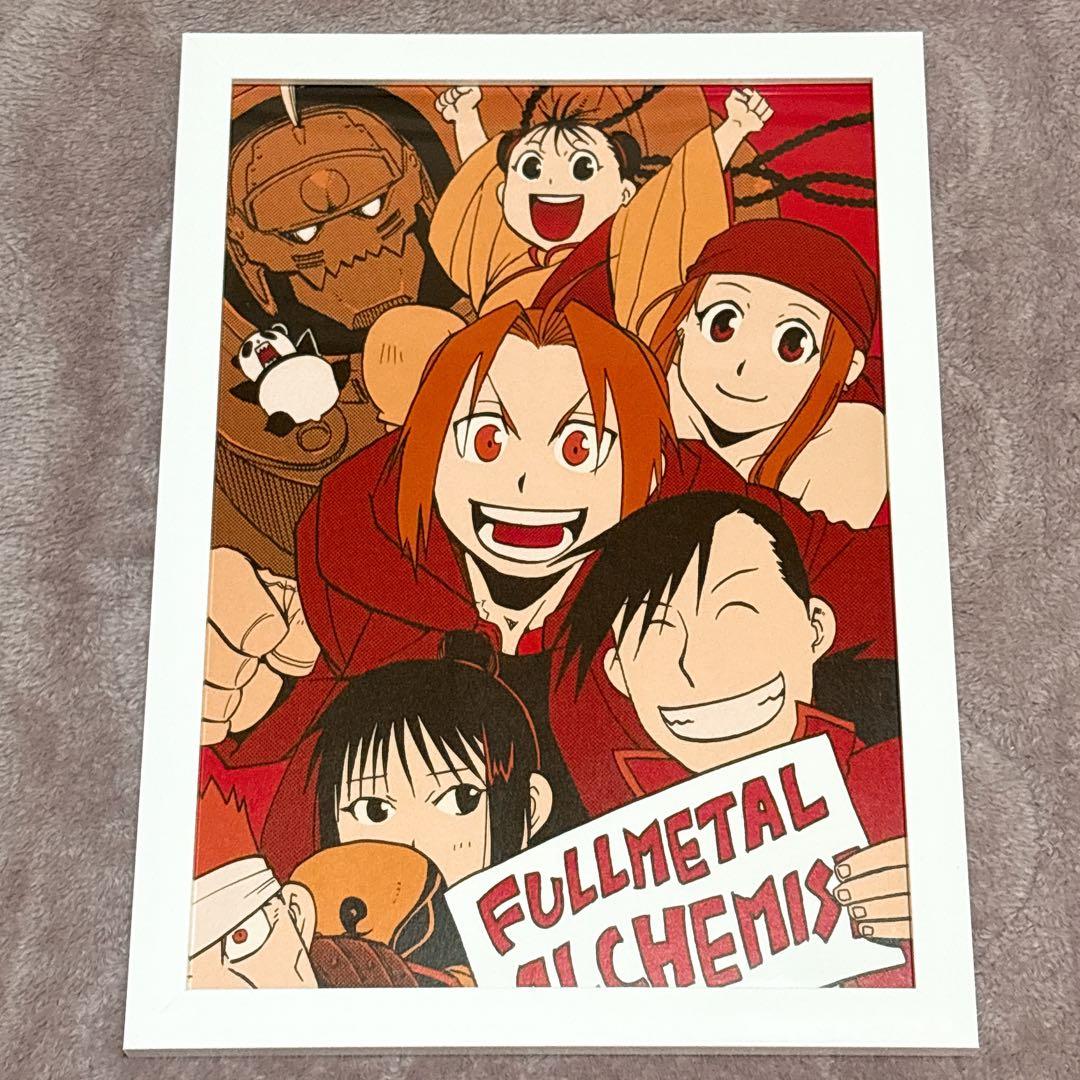 鋼の錬金術師　ビジュアルシート　RED BLUE YELLOW PURPLE