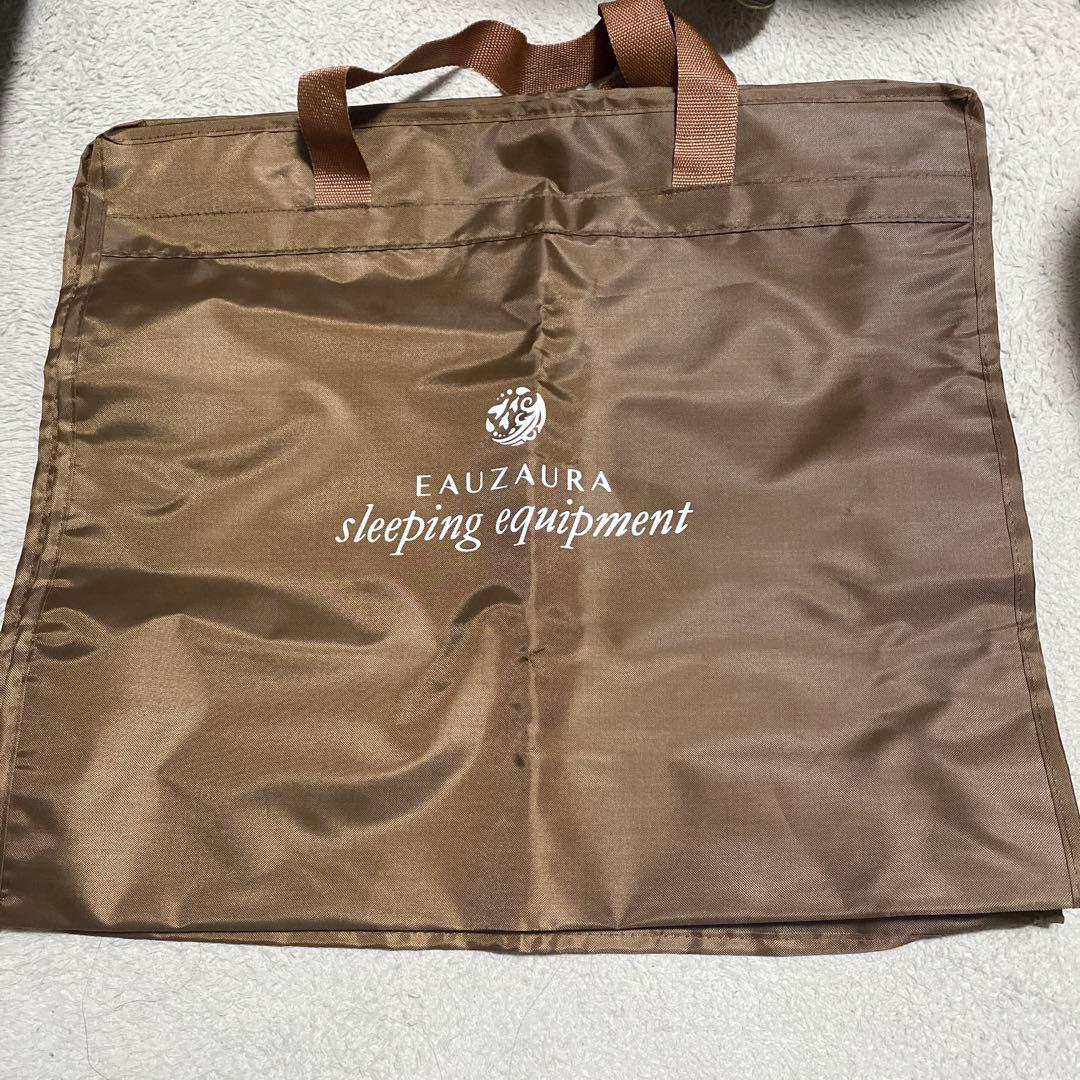 【ケイコ】　テルスガイザー　テラダウンケット