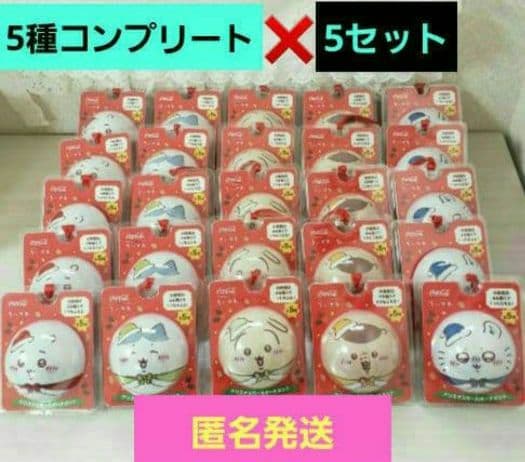✨非売品✨コンプ✨☺️新品未開封☺️ちいかわ コカコーラ クリスマスオーナメント