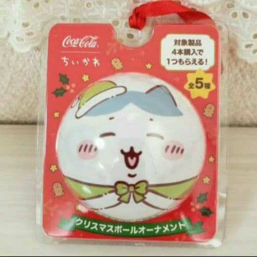 ✨非売品✨コンプ✨☺️新品未開封☺️ちいかわ コカコーラ クリスマスオーナメント
