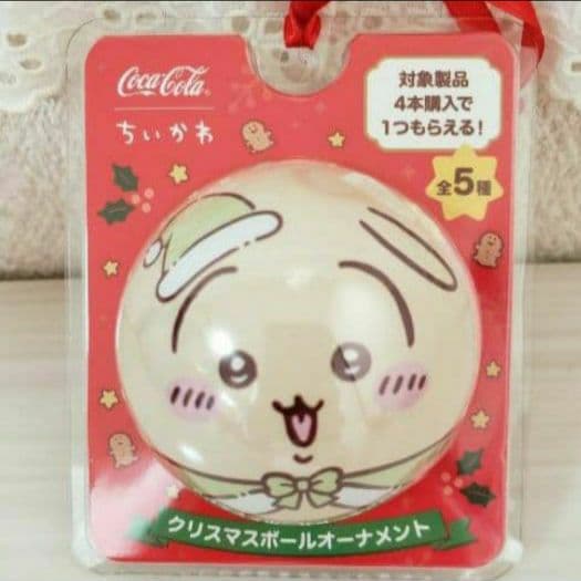 ✨非売品✨コンプ✨☺️新品未開封☺️ちいかわ コカコーラ クリスマスオーナメント
