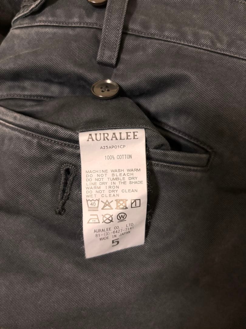 パンツ AURALEE ProductDyedFinxChinoOneTuckPants