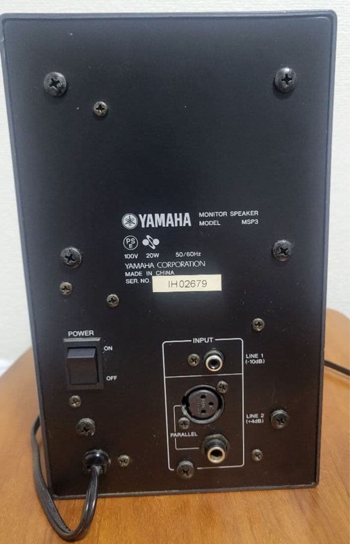 【即日発送】YAMAHA MSP3 モニタースピーカー2個セッ ト