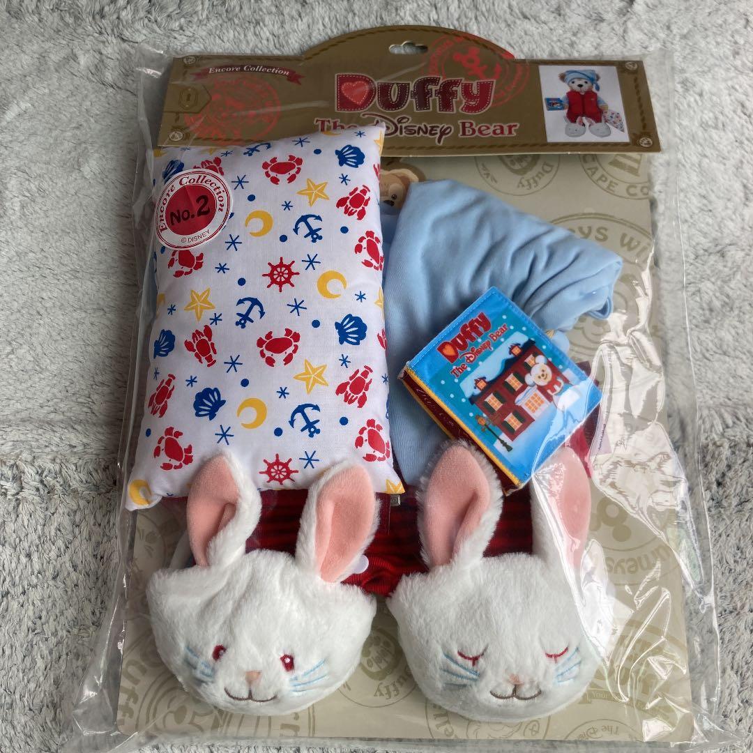 ダッフィー　コスチューム Duffy アンコールコレクション　衣装