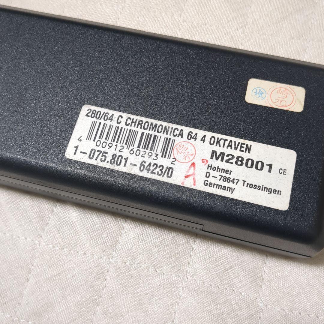 Hohner chromonica280c クロマチックハーモニカ