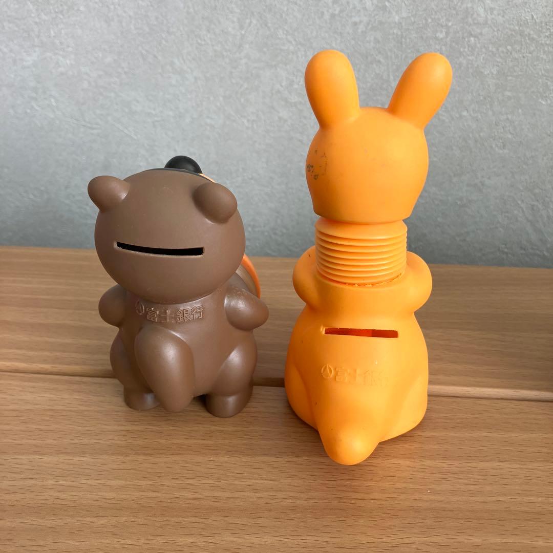 富士銀行 ソフビ　貯金箱　のびのび　8種　レトロ　バラ売りOK