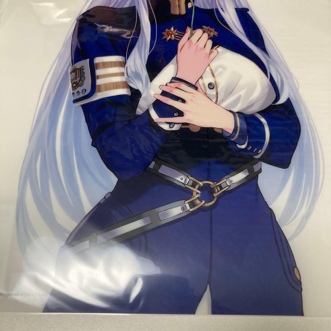 ⚡新品未開封⚡86 レーナ A3クリアポスター オンラインくじ