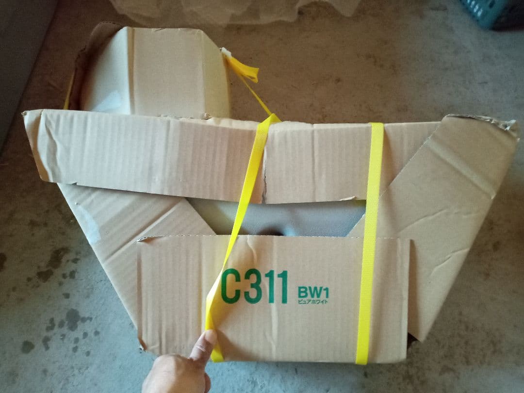 和式便器　トイレ　水洗