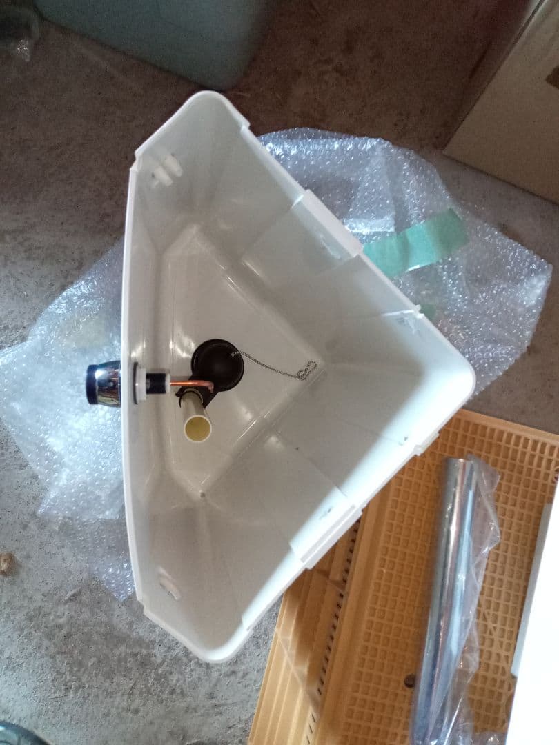 和式便器　トイレ　水洗