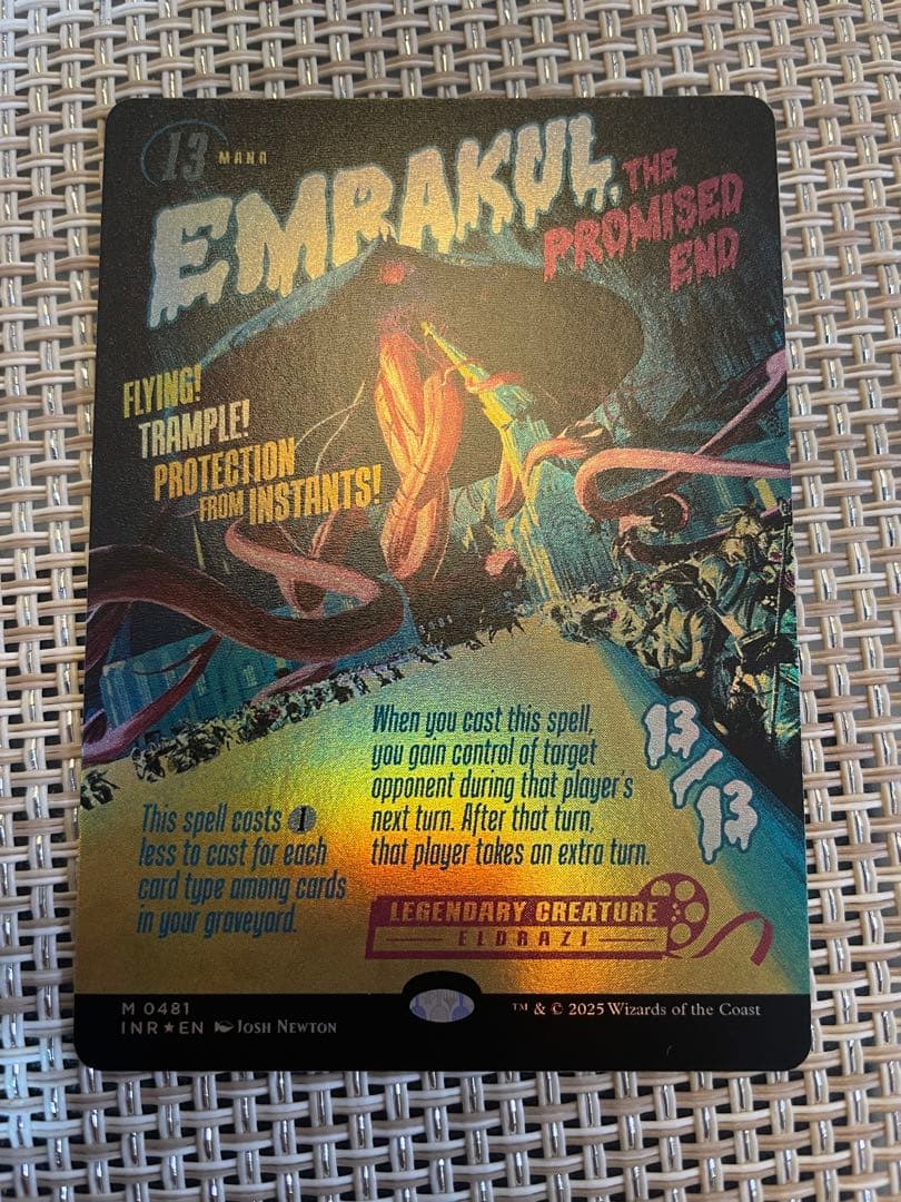 約束された終末、エムラクール　ポスター版foil