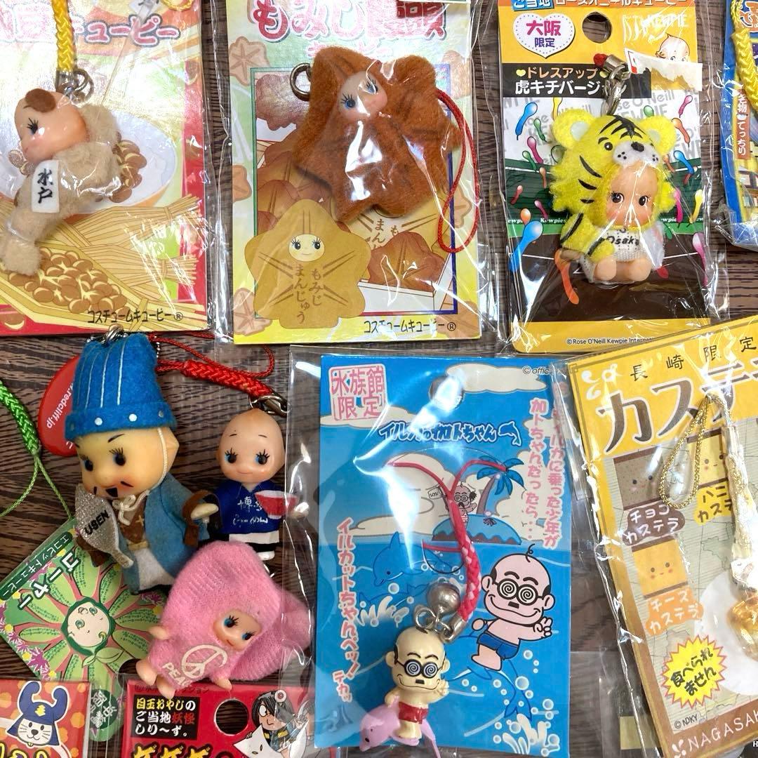 ご当地キューピー　マスコットQP　キーホルダー　ストラップ　平成レトロ　当時物