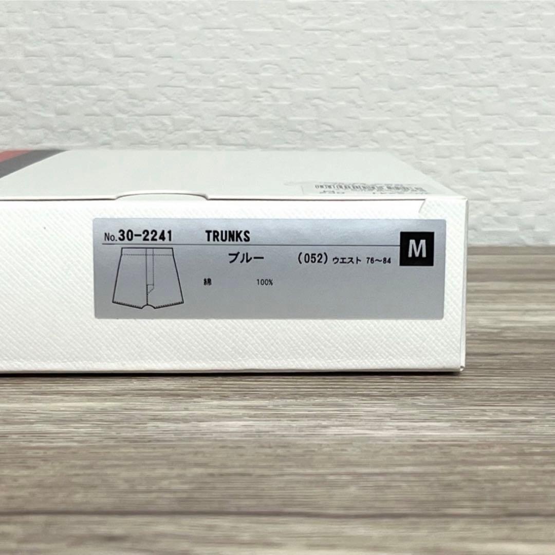 【新品】ポールスミス Mサイズ トランクス 5枚