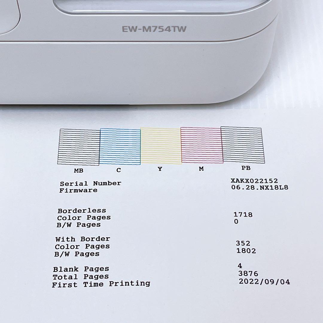 EPSON EW-M754TW インクジェットプリンター エプソン