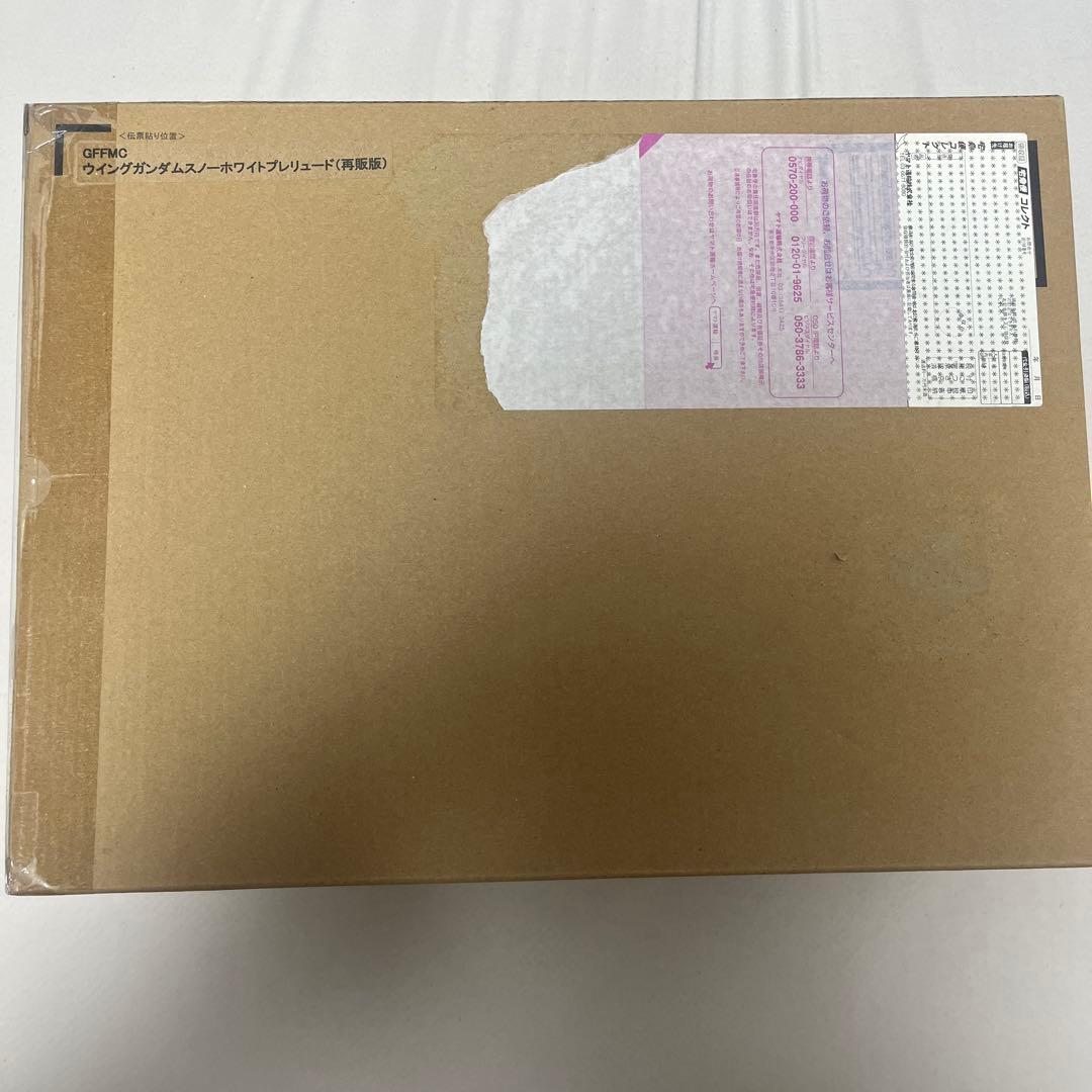 ウイングガンダム スノーホワイトプレリュード