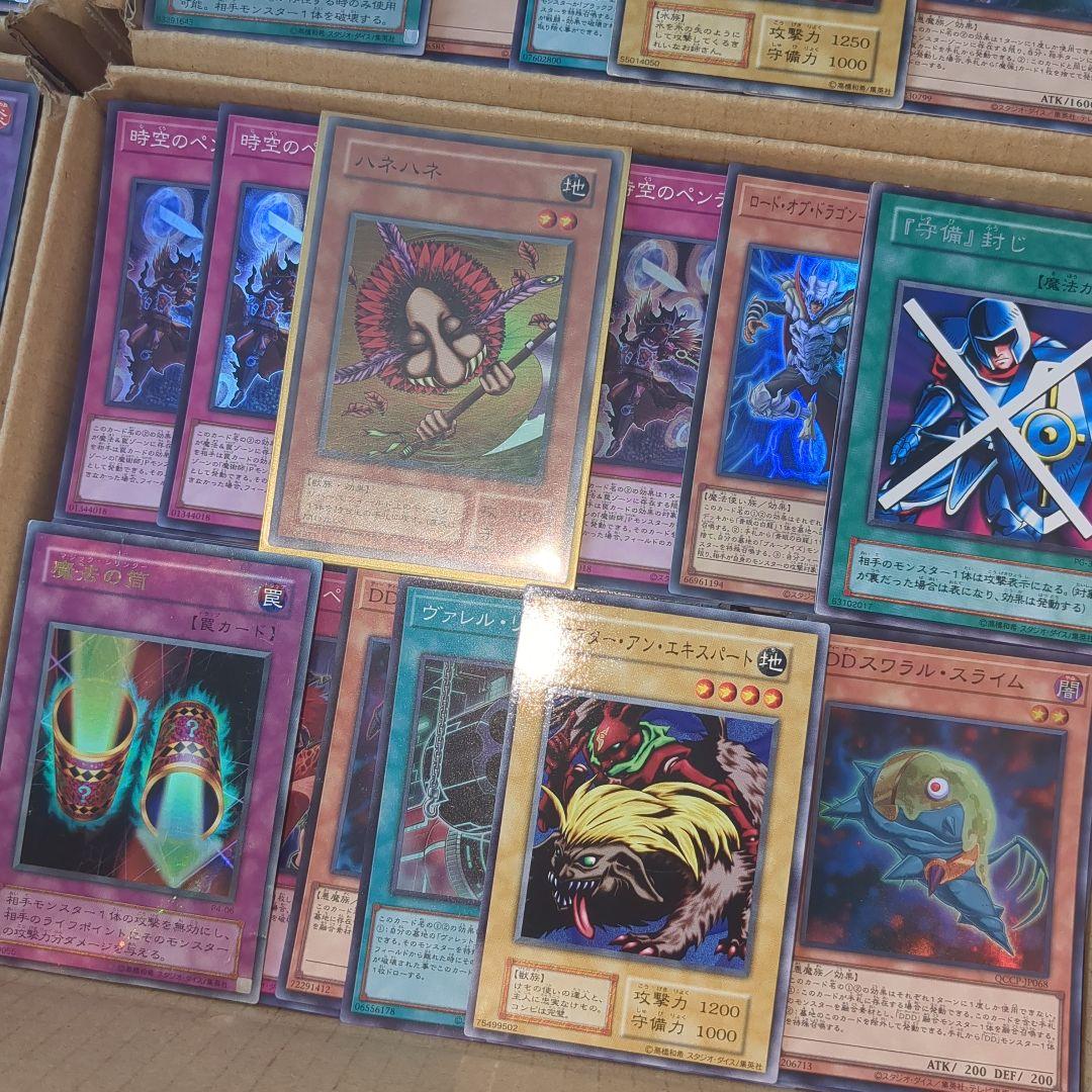 R遊戯王ダンボール6箱分まとめ売り引退品