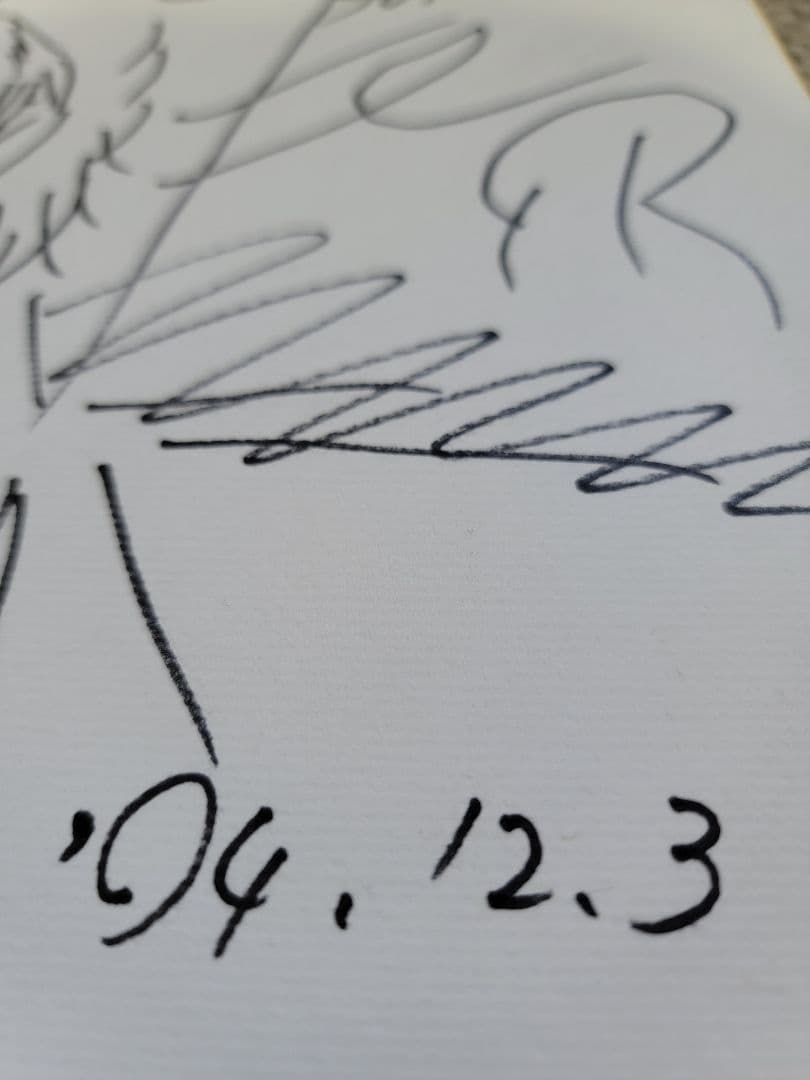 【直筆サイン色紙】北条司　シティーハンター　冴羽獠