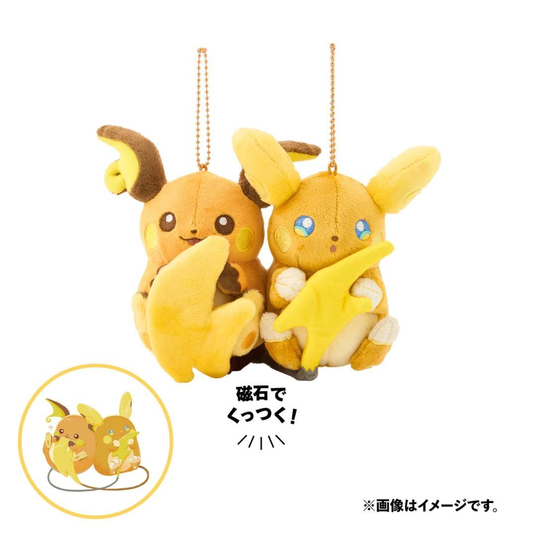 ポケモン　磁石でくっつくペアマスコット にたものどうし ６点セット