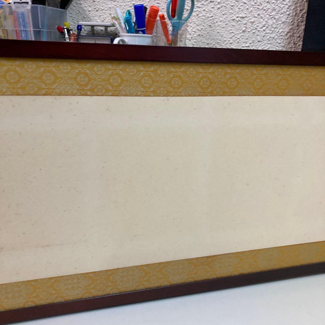 竹の絵柄 木製 茶道具　風炉先屏風 幅約87cm風炉先上透 裏白角縁 茶道 茶室