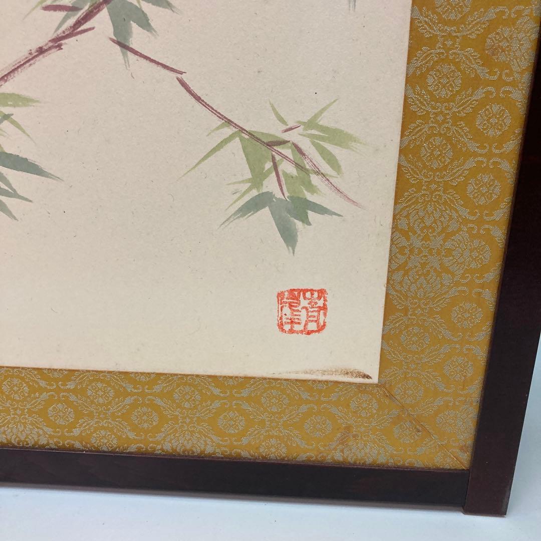 竹の絵柄 木製 茶道具　風炉先屏風 幅約87cm風炉先上透 裏白角縁 茶道 茶室