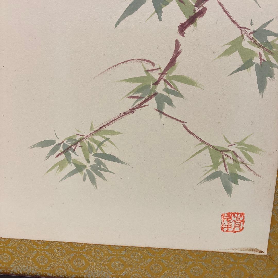 竹の絵柄 木製 茶道具　風炉先屏風 幅約87cm風炉先上透 裏白角縁 茶道 茶室