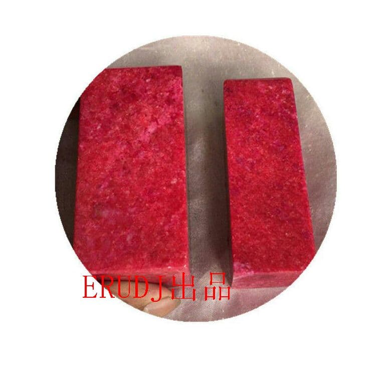 希少天然石 鶏血石  印材 篆刻 石印材0