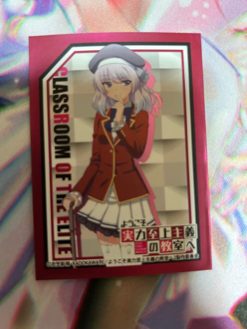 ゴルギーオージャーデッキ