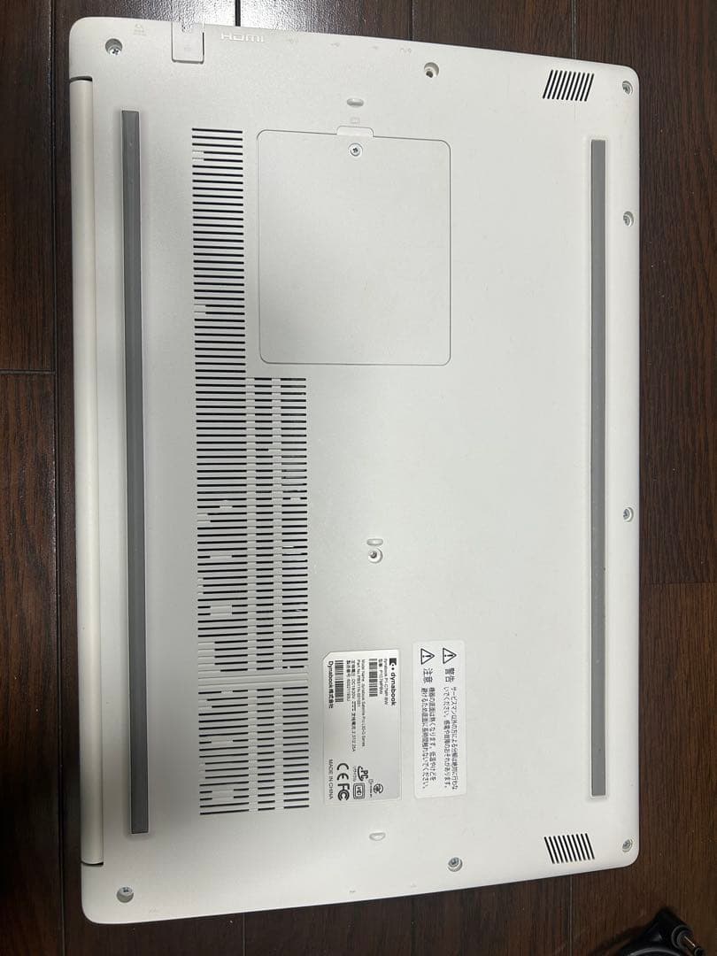 Windowsノート本体 dynabook P1-C7MP-BW / Core i7-10510U