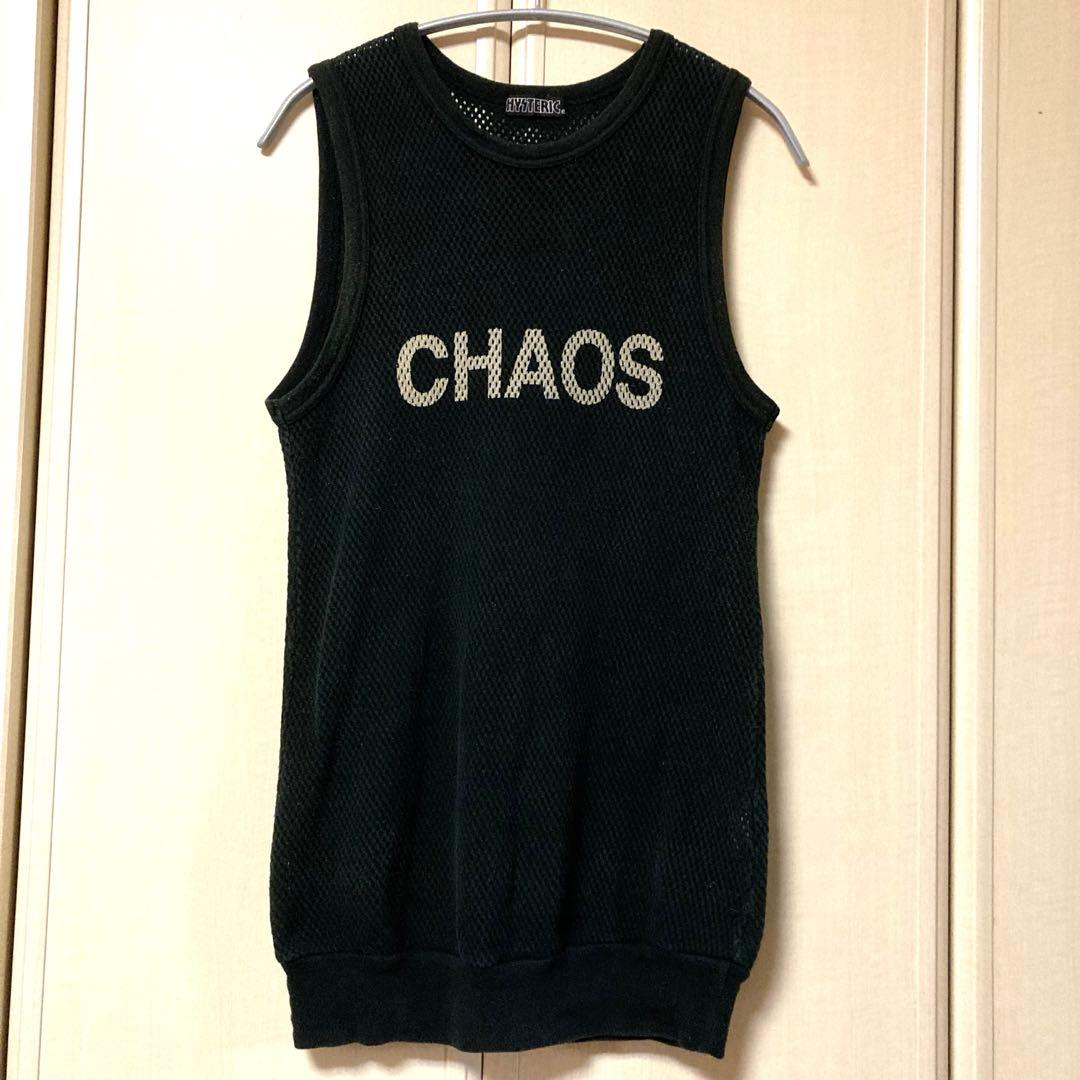 ヒステリックグラマー メッシュ タンクトップ 激レア 初期完売品 ユニセックス