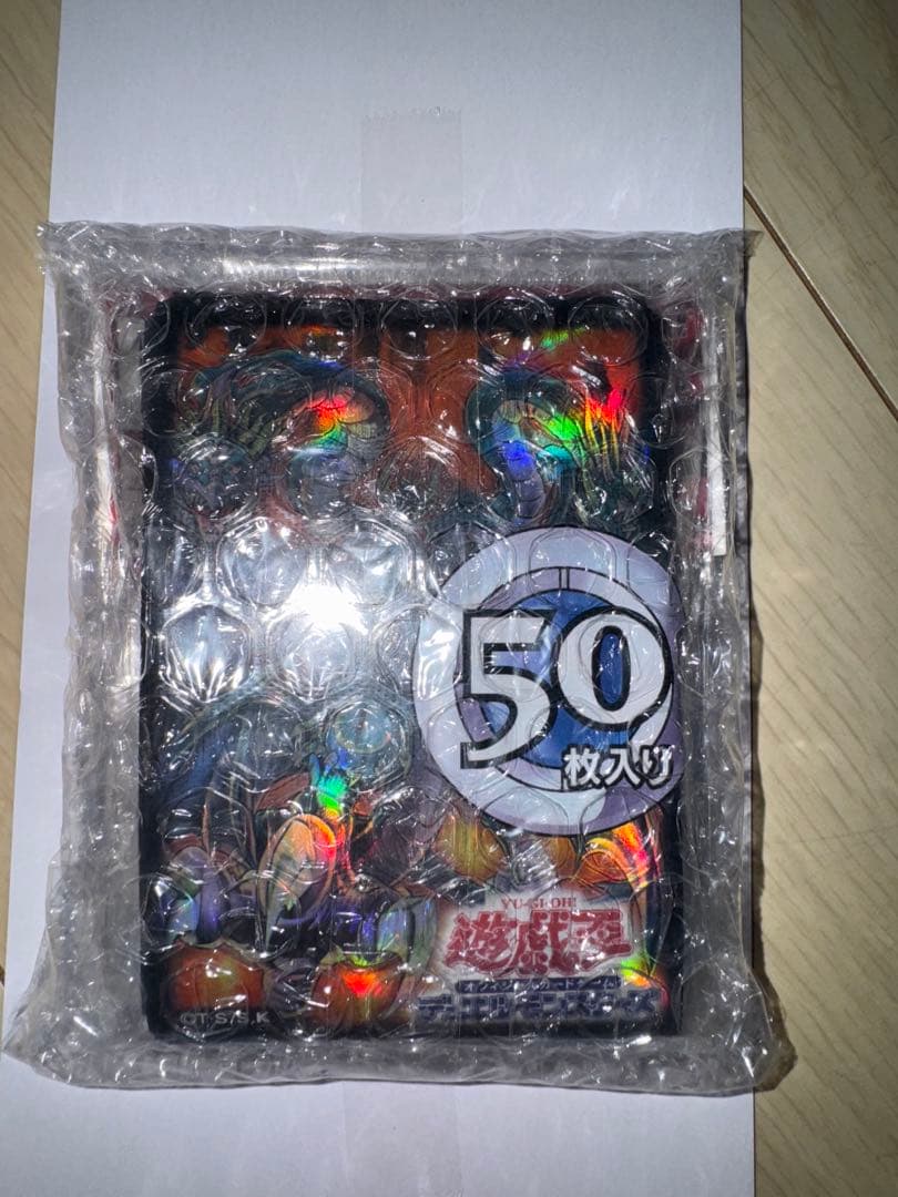 遊戯王　公式　スリーブ　ユベル　第3形態　新品　未開封　プロテクター