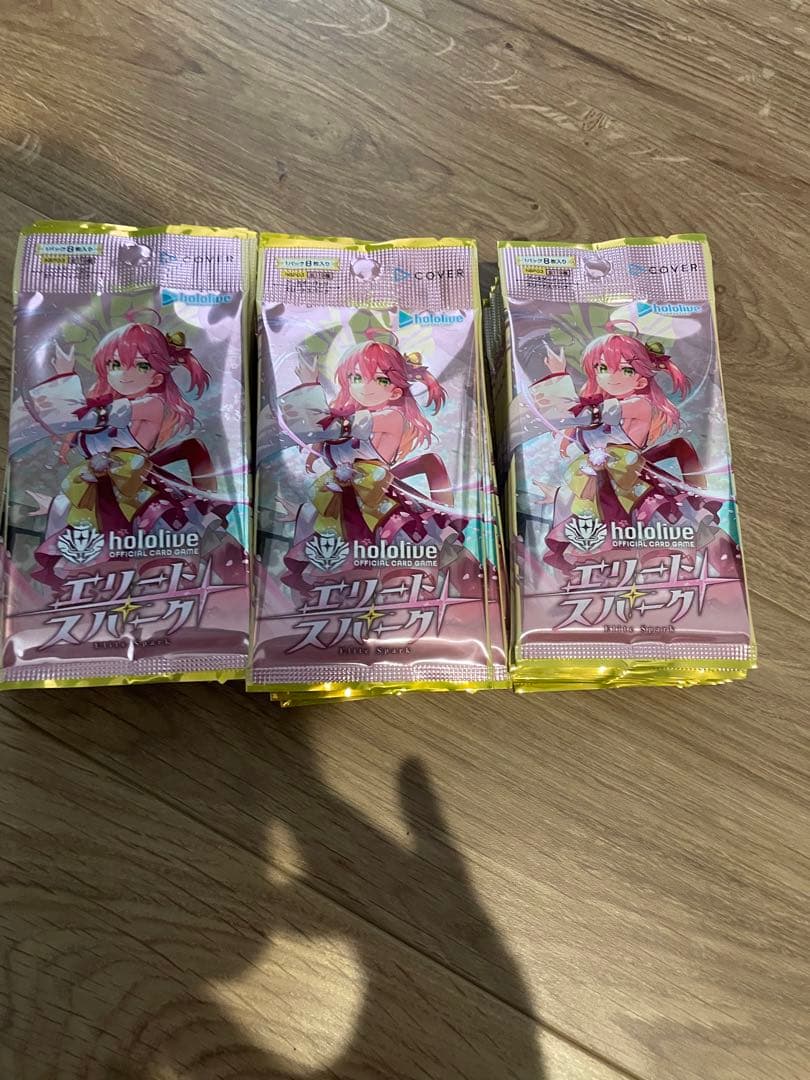 ホロライブ オフィシャルカードゲーム ブースターパック「エリートスパーク」