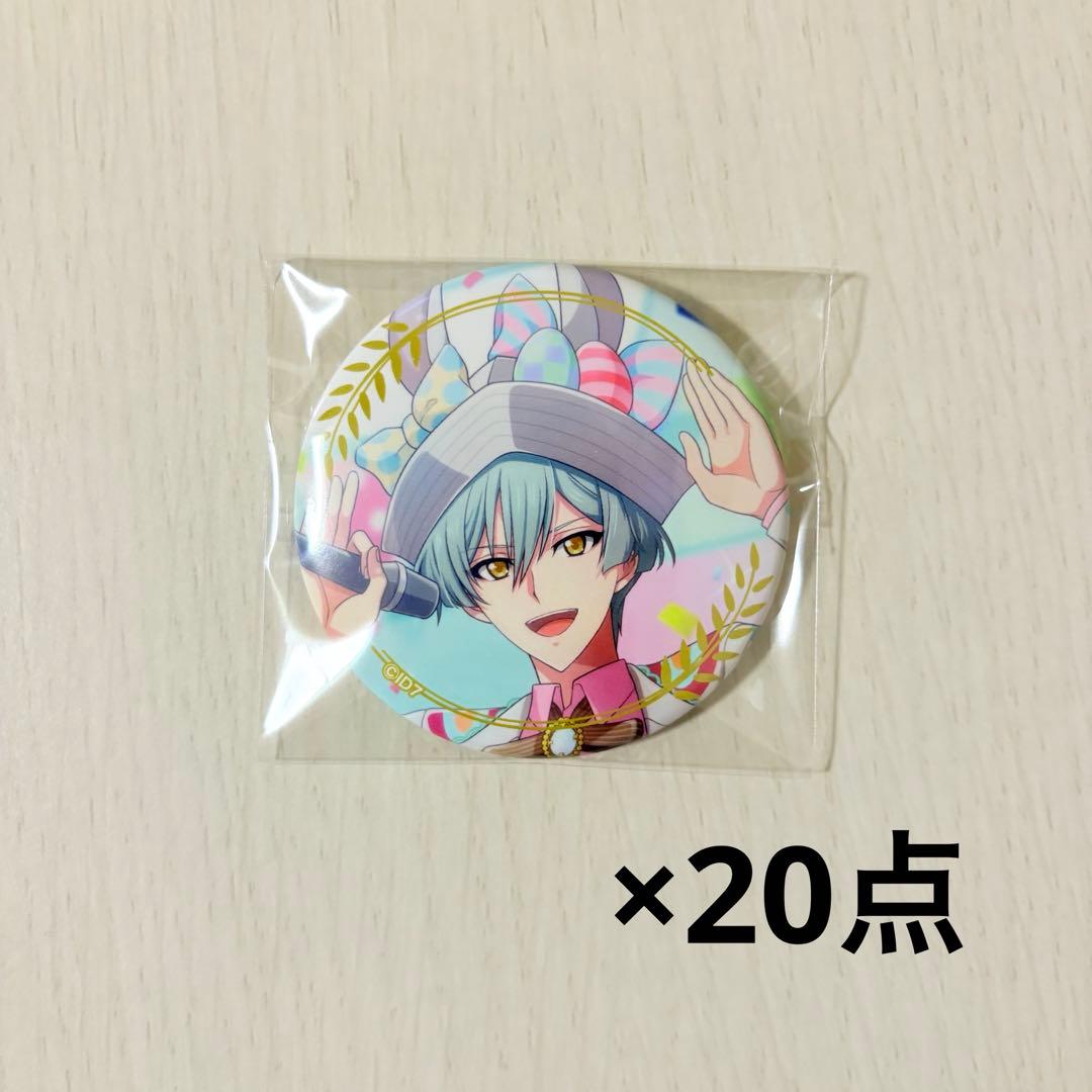 亥清悠　SF　缶バッジ